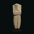 A CYCLADIC MARBLE FEMALE FIGURE - Auction prices