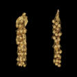 TWO ACHAEMENID GOLD DIADEM SECTIONS - Аукционные цены