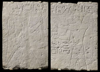 TWO EGYPTIAN LIMESTONE RELIEF FRAGMENTS FOR NIANKHMIN