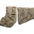 TWO EGYPTIAN LIMESTONE RELIEF FRAGMENTS WITH FECUNDITY FIGURES BINDING THE TWO LANDS - Auction prices