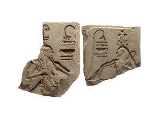 TWO EGYPTIAN LIMESTONE RELIEF FRAGMENTS WITH FECUNDITY FIGURES BINDING THE TWO LANDS