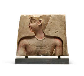 AN EGYPTIAN POLYCHROME LIMESTONE RELIEF WITH A ROYAL PORTRAIT