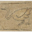 A BYZANTINE MARBLE MOSAIC PANEL OF A GOOSE - Auktionspreise