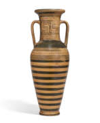 Geometrischer Stil (900-700 v. Chr.). A LARGE ATTIC POTTERY AMPHORA