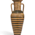 A LARGE ATTIC POTTERY AMPHORA - Auktionspreise