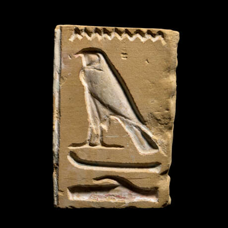 AN EGYPTIAN SANDSTONE RELIEF - photo 1