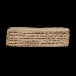 AN ELAMITE CUNEIFORM CLAY BRICK FOR SHUTRUK-NAHHUNTE I