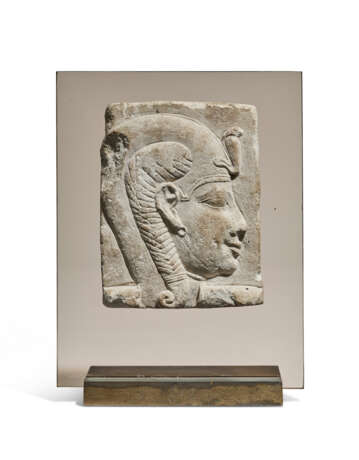 AN EGYPTIAN LIMESTONE SCULPTOR`S MODEL OF A HEAD OF HARPOCRATES - photo 1