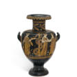 A CAMPANIAN RED-FIGURED HYDRIA - Auktionspreise