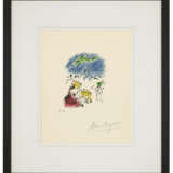 MARC CHAGALL (1887-1985) - photo 2