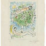 MARC CHAGALL (1887-1985) - photo 1