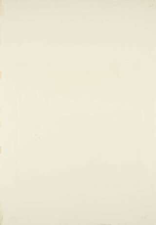 Ernst Fuchs. Sphinx der Wüste Sinear - Foto 2