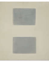 AGNES MARTIN (1912-2004)