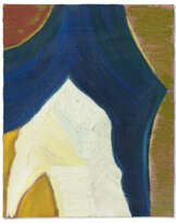 MARINA PEREZ SIMÃO (B. 1981)