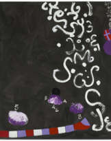 OUATTARA WATTS (B. 1957)