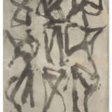 BRICE MARDEN (1938-2023) - photo 1