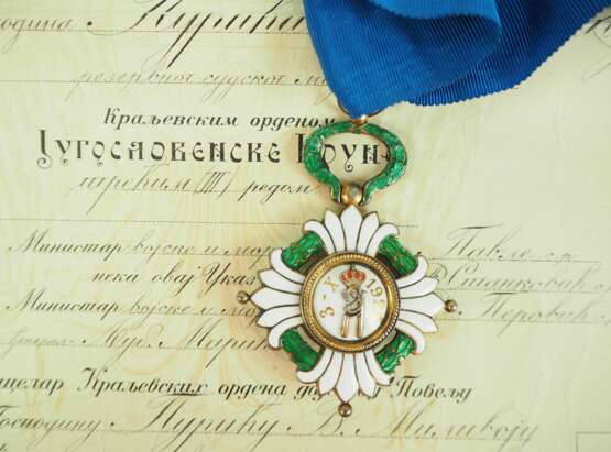 Jugoslawien: Orden der Jugoslawischen Krone, Komturkreuz, mit Urkunde. - photo 3