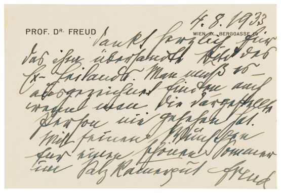 Sigmund Freud (1856-1939) - фото 1