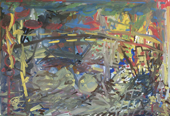 "Зима" Paper Gouache Abstract Expressionism Landscape painting Russia 2024 - photo 1