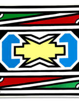 ESTHER MAHLANGU (B. 1935)