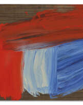 HOWARD HODGKIN (1932-2017)