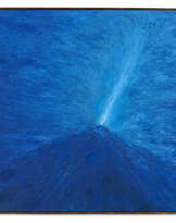 BRICE GUILBERT (B. 1979)