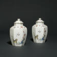 A PAIR OF MEISSEN PORCELAIN (AUGUSTUS REX) KAKIEMON HEXAGONAL VASES AND COVERS - Auktionspreise