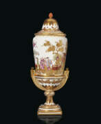 Фарфор. A ROYAL SEVRES HARD PASTE PORCELAIN VASE AND COVER (VASE &#39;CHINOIS&#39;, 2EME GRANDEUR OR VASE ‘A PIED DE GLOBE&#39;, 2EME GRANDEUR)