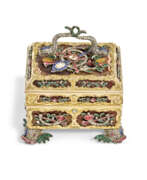 Эмаль. A GEORGE III JEWELLED GOLD AND SILVER-MOUNTED HARDSTONE NECESSAIRE WITH WATCH