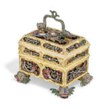 A GEORGE III JEWELLED GOLD AND SILVER-MOUNTED HARDSTONE NECESSAIRE WITH WATCH - photo 3