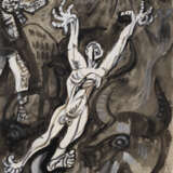 ANDRE MASSON (1896-1987) - photo 1