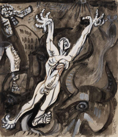 ANDRE MASSON (1896-1987) - Foto 1