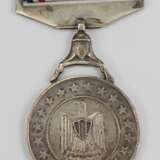 Ägypten: Dienstauszeichnungs Medaille, 2. Klasse. - Foto 1