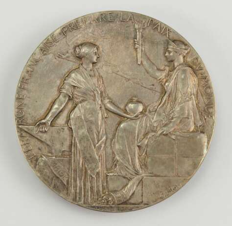Ägpyten: Silber-Medaille auf die Eröffnung des Suez Kanals 1869. - фото 1