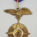 Chile: Ehrenzeichen der Streitkräfte für Militärverdienst, Abteilung für Offiziere, 1. Klasse für 30 Dienstjahre. - photo 1