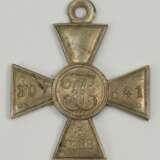 Russland: St. Georgs Orden, Soldatenkreuz 3. Klasse. - photo 1