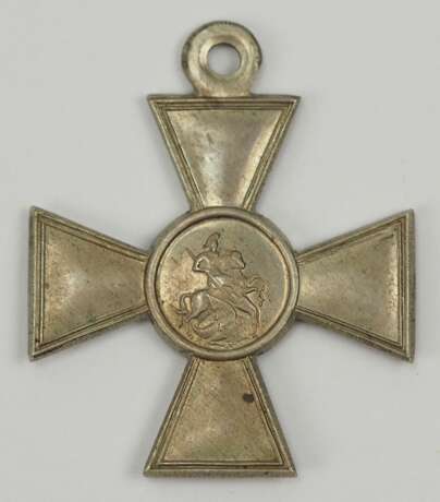 Russland: St. Georgs Orden, Soldatenkreuz 3. Klasse. - photo 2