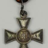 Russland: St. Georgs Orden, Soldatenkreuz 4. Klasse. - Foto 1