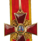 Russland: Orden der heiligen Anna, 2. Modell (1810-1917), 2. Klasse. - photo 1