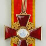 Russland: Orden der heiligen Anna, 2. Modell (1810-1917), 2. Klasse. - Foto 3
