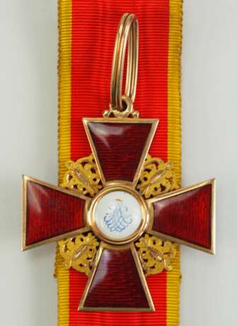 Russland: Orden der heiligen Anna, 2. Modell (1810-1917), 2. Klasse. - photo 3
