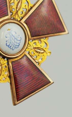 Russland: Orden der heiligen Anna, 2. Modell (1810-1917), 2. Klasse. - photo 6