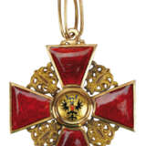 Russland: Orden der heiligen Anna, 2. Modell (1810-1917), 2. Klasse, für Nicht-Christen. - photo 1