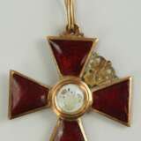 Russland: Orden der heiligen Anna, 2. Modell (1810-1917), 3. Klasse. - Foto 3