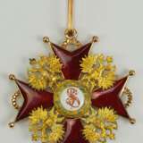 Russland: Kaiserlicher und Königlicher Orden vom heiligen Stanislaus, 2. Modell, 2. Typ (ca. 1841-1917), 1. Klasse Kleinod. - photo 1