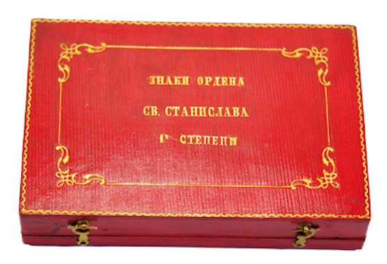 Russland: Kaiserlicher und Königlicher Orden vom heiligen Stanislaus, 2. Modell, 2. Typ (ca. 1841-1917), 1. Klasse Satz Etui. - Foto 1