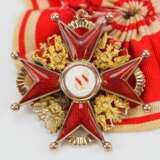 Russland: Kaiserlicher und Königlicher Orden vom heiligen Stanislaus, 2. Modell, 2. Typ (ca. 1841-1917), 2. Klasse. - фото 5