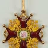Russland: Kaiserlicher und Königlicher Orden vom heiligen Stanislaus, 2. Modell, 2. Typ (ca. 1841-1917), 2. Klasse. - фото 1