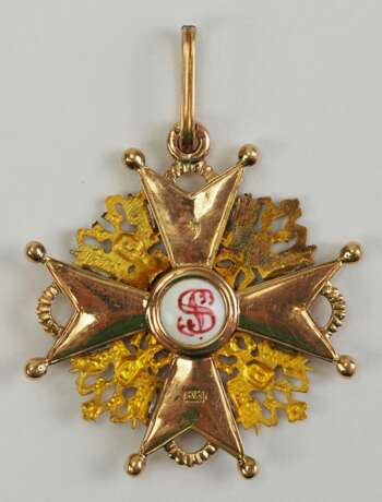 Russland: Kaiserlicher und Königlicher Orden vom heiligen Stanislaus, 2. Modell, 2. Typ (ca. 1841-1917), 3. Klasse. - photo 3