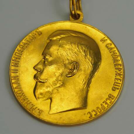 Russland: Große Verdienstmedaille, Nikolaus II. - Gold. - photo 2